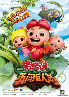 亚洲欧美另类国产综合