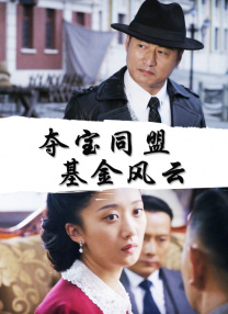 亚洲成人欧美